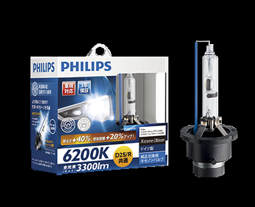 値下げ︎未使用　PHILIPS D2S HIDランプ 6000K PHILIPS車検対応HIDバルブ D2S - メルカリ